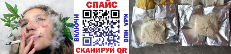 где можно купить наркотик  Солнечногорск  БУТИРАТ бутандиол 