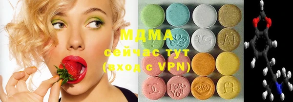 шишки Алексеевка