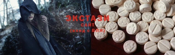 ALPHA PVP Няндома