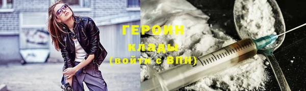 винт Алексин