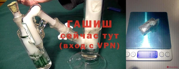 шишки Алексеевка