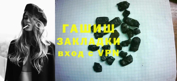 винт Алексин