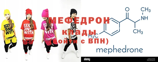 винт Алексин