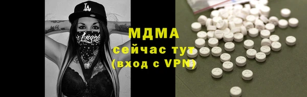 СК Нягань