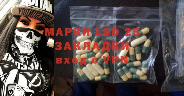винт Алексин