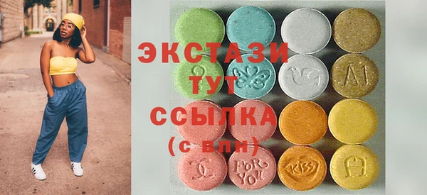 а пвп мука Алзамай