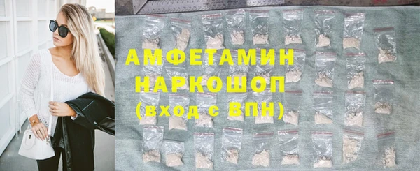 а пвп мука Алзамай