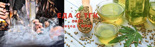 амф Остров