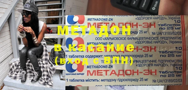 а пвп мука Алзамай