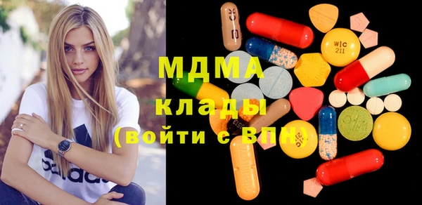 винт Алексин