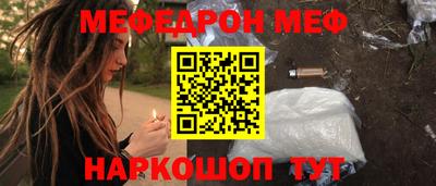 spice Пугачёв