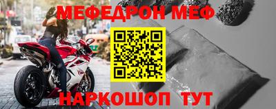 индика Пыть-Ях