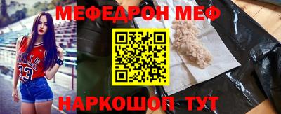 spice Пугачёв