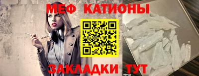 индика Пыть-Ях