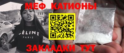 прущая мука Пушкино