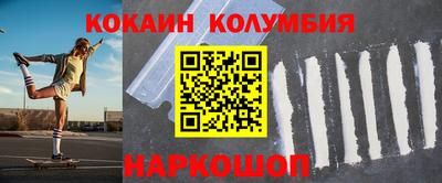 MDMA Рязань