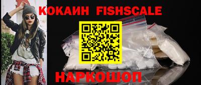 прущая мука Пушкино