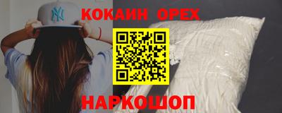 spice Пугачёв