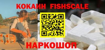 индика Пыть-Ях