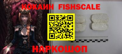 индика Пыть-Ях