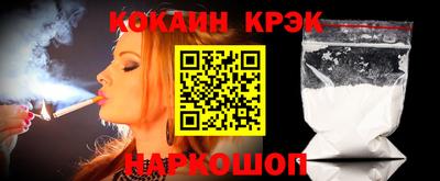 прущая мука Пушкино