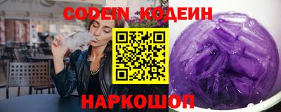 прущая мука Пушкино