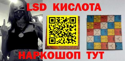 прущая мука Пушкино