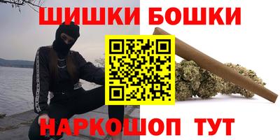 spice Пугачёв