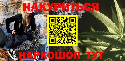 прущая мука Пушкино