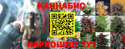 прущая мука Пушкино