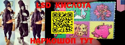 spice Пугачёв