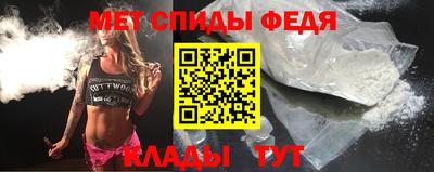 индика Пыть-Ях