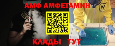 прущая мука Пушкино