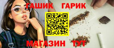 spice Пугачёв