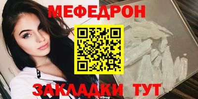 spice Пугачёв